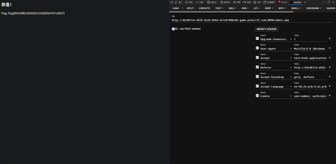 CTF/比赛wp/2025/assets/03706fa35d510c3b08a0874ae648168e_MD5.jpg